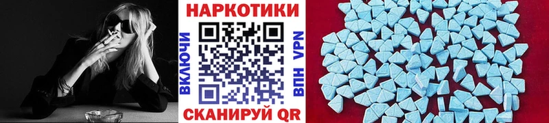 БУТИРАТ Сергач