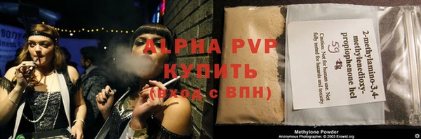 героин Гусиноозёрск