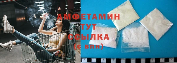 герыч Гусев