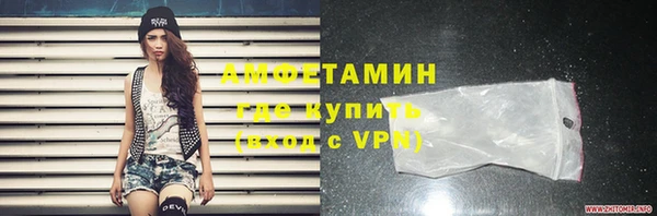 трава Дмитриев