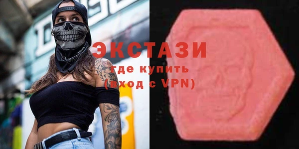 трава Дмитриев