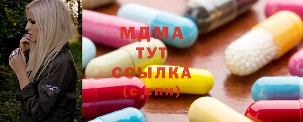 эйфоретик Дмитров