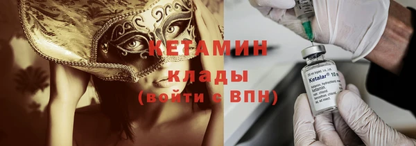 эйфоретик Дмитров