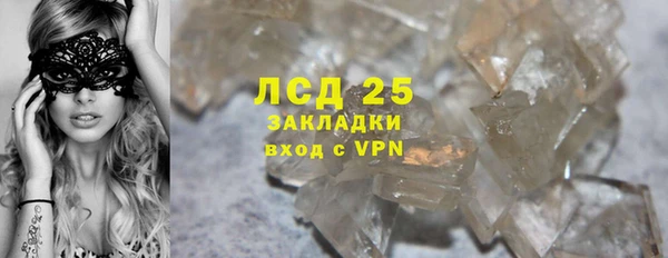 эйфоретик Дмитров