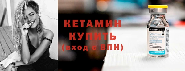 кокаин VHQ Елабуга