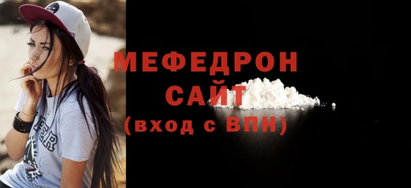 героин Гусиноозёрск