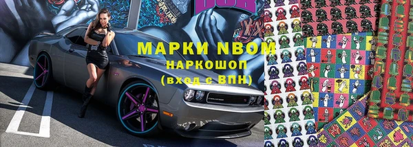 эйфоретик Дмитров