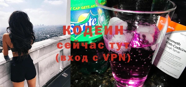 эйфоретик Дмитров