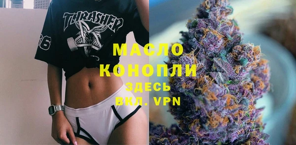 винт Елизово