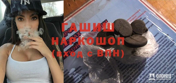 трава Дмитриев