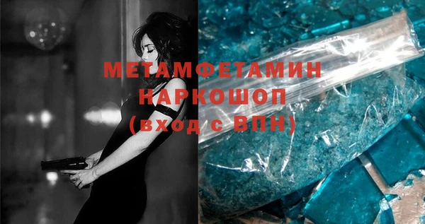 COCAINE Дмитровск