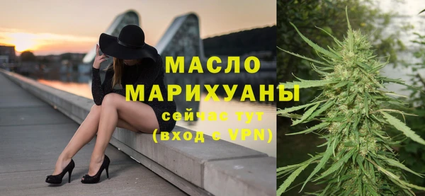 кокаин VHQ Елабуга