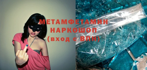 трава Дмитриев