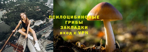 COCAINE Дмитровск