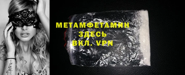 эйфоретик Дмитров