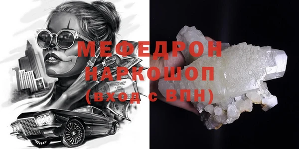 герыч Гусев